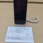 Photograph of an iPhone 14, illustrating the mobile device that provides a Personal Hotspot