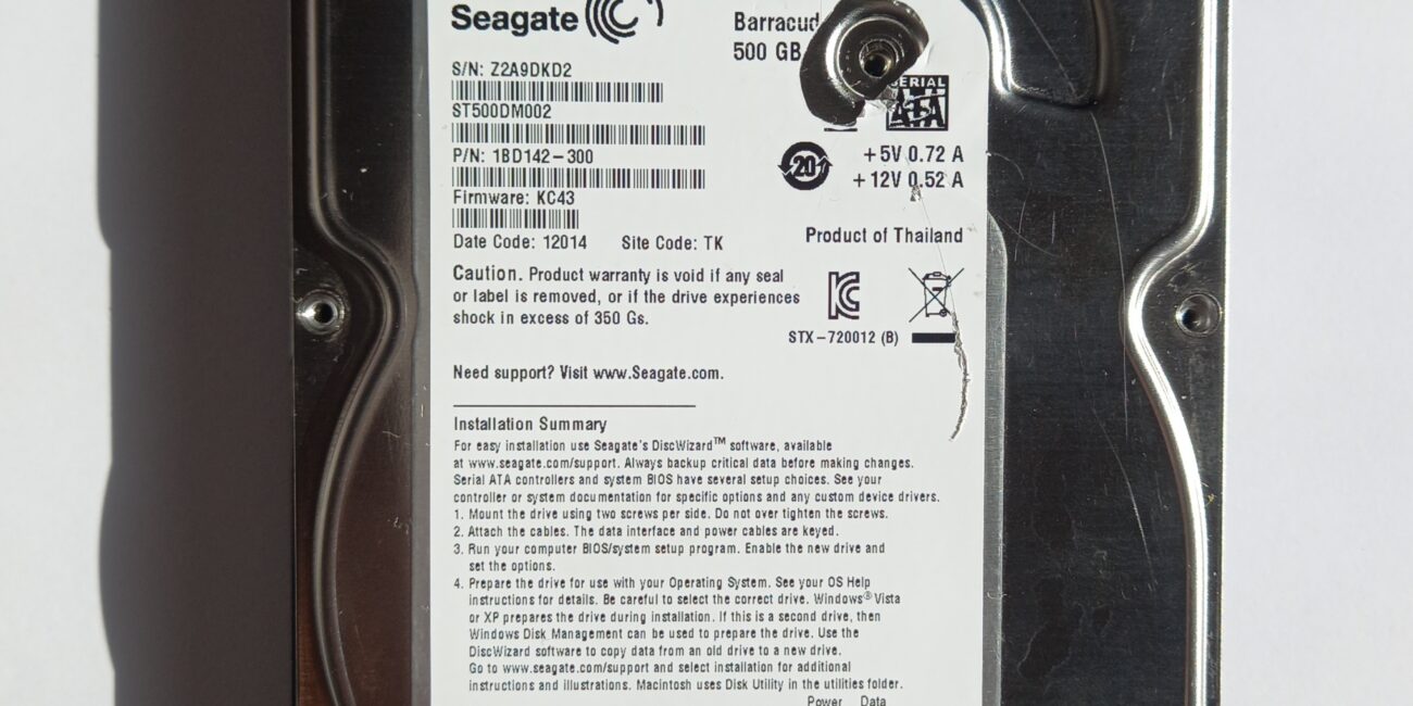 Photograph of a real computer hard disk drive