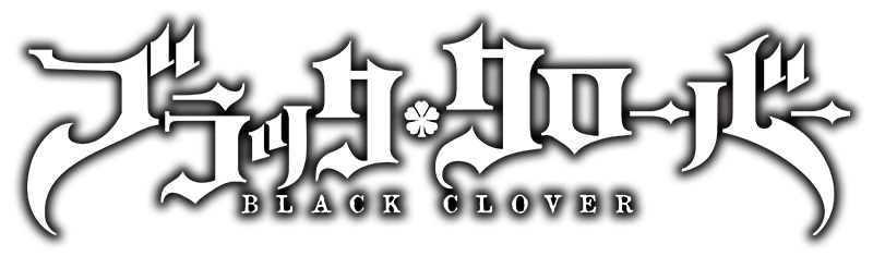 Black Clover official logo for the Season 2 Episode 172 release schedule