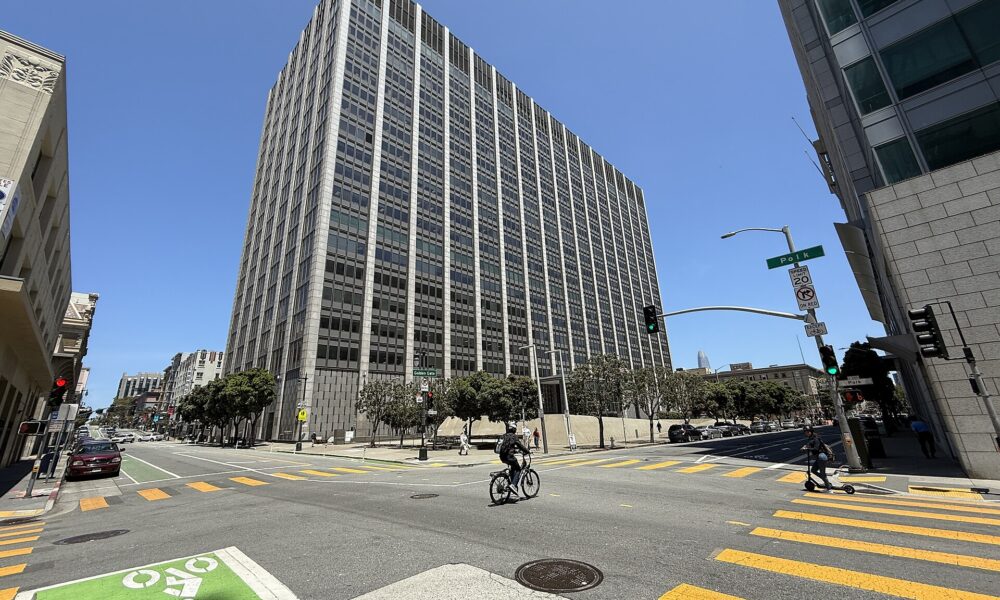 Phillip Burton Federal Building and United States Courthouse in San Francisco