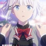 The Detective Is Already Dead Season 2 key visual