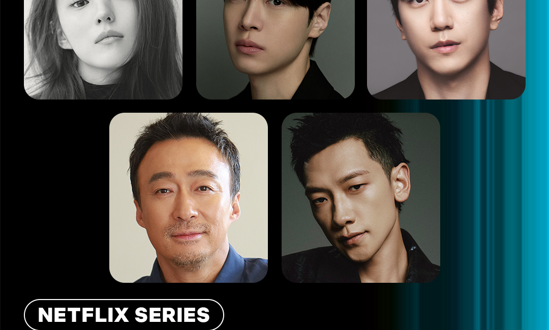 Official Netflix Solo Leveling live-action cast announcement