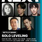 Official Netflix Solo Leveling live-action cast announcement