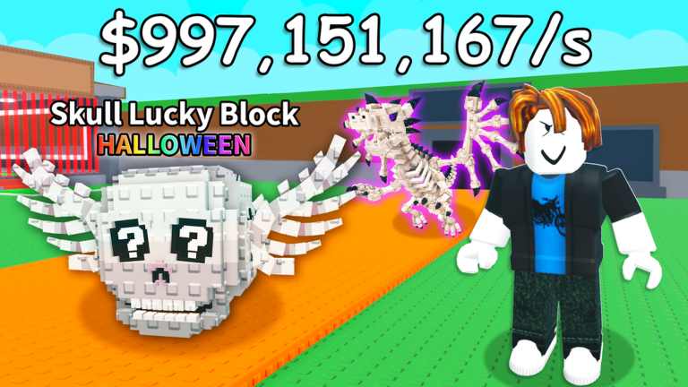 Steal a Brainrot official Roblox game screenshot, red carpet and bases